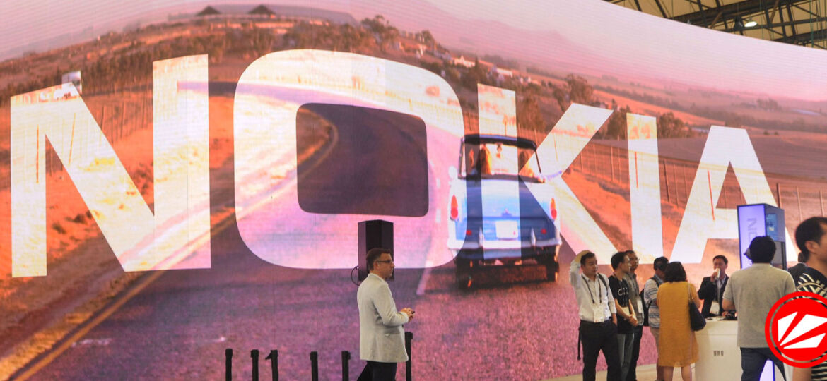 Mobile World Congress